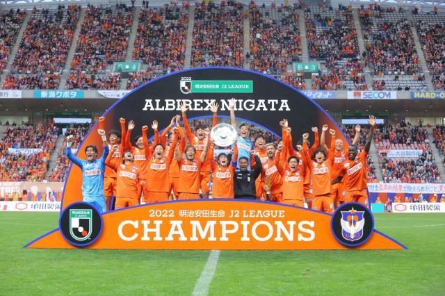 开云官网-进度条对比: 日本J2联赛42轮完结 中超刚踢完21轮